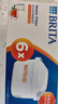 碧然德（brita） 【孙颖莎推荐】家用净水壶 滤水壶滤芯 MAXTRA+LE 去水垢专家版滤芯 Maxtra专家版滤芯【12芯】 实拍图