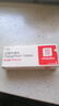 【原研药】3盒装 安达唐 达格列净片 10mg*30片/盒 实拍图