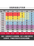 安踏（ANTA）冰丝速干短袖t恤男2025春夏季男士凉爽透气弹力跑步健身运动服饰 -8展翅蓝【圆领速干】 L /175 适合120-140斤 实拍图