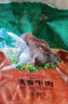 东来顺清香牛肉熟食酱卤肉下酒菜即食健身代餐清真中华老字号200g 实拍图