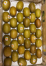 佳沛（zespri）新西兰阳光金奇异果原箱 16粒巨无霸 单果重约202-230g   猕猴桃 实拍图