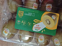 佳沛（zespri）新西兰 阳光金奇异果12粒礼盒特大果单果约122-146g 猕猴桃 水果 实拍图