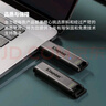 金士顿（Kingston）256GB USB3.2 大容量固态U盘 DTMAXA 读速高达1000MB/s 写速900MB/s 学习办公投标电脑通用 实拍图