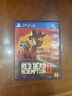 索尼（SONY）PS5 PlayStation5光驱版(轻薄版)国行PS5游戏机 双手柄套装（新星粉手柄） 实拍图