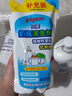 贝亲（Pigeon）奶瓶清洗剂 洗奶嘴果蔬水杯餐具玩具 补充装 600ml MA28 实拍图