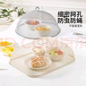 摩登主妇菜盖罩2025新款家用剩菜罩子食物罩菜神器餐桌饭菜遮尘罩 圆形 经典黑-大号 实拍图