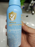 Hi!papa海龟爸爸儿童防晒套装小光盾pro30g+身体防晒喷雾100ml 实拍图