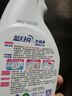 蓝月亮衣领净 500g*2瓶 喷雾型深层去渍免揉搓 衣领袖口白衬衫助洗 实拍图