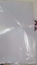得力(deli)50只A4透明文件袋 按扣资料袋 塑料档案袋 文件保护 票据学生试卷收纳袋 学习用品 PP10 实拍图