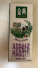 金典（SATINE）高钙低脂纯牛奶250ml*12盒 3.6g乳蛋白 伊利牛奶整箱送礼 高钙低脂纯牛奶 实拍图