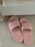 酷趣（Coqui）拖鞋女情侣家居轻便软弹舒适浴室凉拖鞋女款活力粉37-38CQ7922 实拍图
