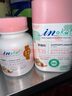 麦德氏猫咪0乳糖冻干乳铁蛋白30粒/罐13.5g猫咪鼻支提高免疫力少生病 实拍图