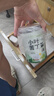 草木方花草茶 小叶苦丁茶250g 特级2025新茶嫩芽四川峨眉山头采明前茶叶 实拍图