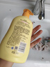 青蛙王子儿童洗发水沐浴露 青少年洗发水沐浴露二合一 500ml*2 赠婴儿湿巾 实拍图
