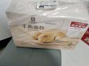 良品铺子手撕面包2斤装早餐小面包代餐休闲零食办公室点心源头直发 实拍图