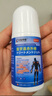 村崎制药日本手腕腱鞘炎热敷凝胶手指大拇指疼痛膏药贴喷雾剂专用正品 晒单实拍图