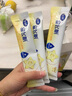 飞鹤星飞帆 CBP骨骼发育儿童奶粉4段(3-6岁) 400g 京东试用 实拍图