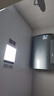 美的（Midea）TECH亲肤活水玲珑超薄80升双胆扁桶电热水器3300W速热水电分离一级能效UDpro国家补贴以旧换新 实拍图