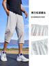 安踏运动裤男士夏季休闲针织七分裤薄款透气跑步短裤百搭男裤子 实拍图