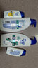 高露洁（Colgate）全面防蛀超爽薄荷味牙膏大容量250g 清新口气 新老包装随机发货 实拍图