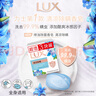 力士（LUX）香皂六块装 闪亮冰爽100gx3+艾叶山茶100gx3 实拍图