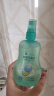 六神【防蚊喷雾】汉草型花露水160ml*2(温和驱蚊液呵护嫩肌 亲肤舒爽) 实拍图