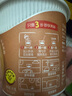 美极（Maggi） 芝士培根土豆泥 35g 代早餐晚餐即食冲泡宅家懒人速食 雀巢出品 实拍图