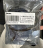 先马（SAMA）朱雀air TYPE-C线材 黑色 机箱顶置Type-C接口加装/扁线材/高速数据传输/附带固定螺丝 实拍图