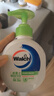 威露士健康抑菌洗手液250ml*6瓶 补充装儿童家庭装滋润抑菌99.9% 实拍图