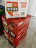 珠江啤酒（PEARL RIVER）12度 珠江啤酒500ml*12听 2箱装 实拍图