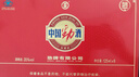 劲牌 中国劲酒 35度 500ml*2瓶 礼盒装 自饮 送礼  实拍图