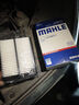 马勒（MAHLE）带炭PM2.5空调滤芯LAK709新飞度锋范XRV缤智冠道CRV10代/11代思域 实拍图