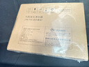 九阳（Joyoung）净水器水龙头台式前置净水机家用厨房过滤器自来水可视化可清洗滤芯JYW-T05 1机4芯套装 实拍图