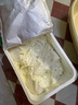 沃特堡（wartburg）奥地利进口 蒜香味涂抹奶油奶酪 150g 冷藏 原制奶酪 早餐 健康 实拍图
