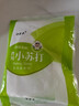 小苏打食用食品级小苏打粉烘焙原料 清洁果蔬去油污小舒打 【微信专享】小苏打粉200克 实拍图