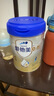 爱他美（Aptamil）新老国标随机 卓傲儿童奶粉配方调制乳粉(3-6岁)800g【优量DHA】  实拍图