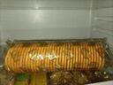 嘉士利饼干零食 营养早餐饼干 原味1000g/箱 早餐食品零食礼盒团购 实拍图