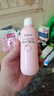 贝亲（Pigeon）桃叶精华 婴儿液体爽身露 四季通用 200ml IA171 实拍图