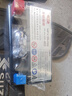 裕祥电池摩托车电瓶12V干电瓶通用MFX7A踏板车宗申嘉陵豪爵铃木UU 实拍图