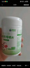 康恩贝 牛初乳片40片*1瓶+鳕鱼肝油儿童免疫球蛋白提高免疫力60粒*1瓶 实拍图