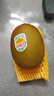佳沛（zespri）新西兰  阳光金奇异果18粒礼盒优选果单果约101-124g 猕猴桃水果 实拍图