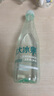 恒大冰泉 长白山饮用天然低钠矿泉水 500ml*24瓶  整箱装 实拍图