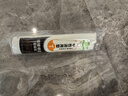 彩弘 中性通用玻璃胶门窗户密封胶踢脚线填缝收封边硅酮防水胶 半透明 实拍图
