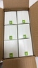 润本（RUNBEN）婴儿蚊香液电蚊香液180晚大容量45ml×6瓶补充装防蚊驱蚊水无香型 实拍图
