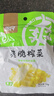 榨菜丝开味小菜50g/袋鲜嫩脆爽下饭菜腌菜清淡去皮小包配粥咸菜 榨菜丝50g*1包《活动》 实拍图