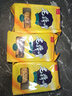 老鼎丰正宗老式五仁月饼500g（5枚装）中华老字号 糕点 送礼聚会 下午茶 实拍图
