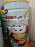 福事多坚果水果燕麦片1kg/桶营养早餐五谷健身代餐麦片冲泡即食休闲零食 实拍图