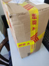 五粮液 普五 第七代 浓香型白酒 52度 500ml*2瓶 双瓶装 送礼 官方授权 实拍图