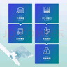 普联（TP-LINK） TG-3269E 千兆有线PCI-E网卡 内置有线网卡 千兆网口扩展 台式电脑自适应以太网卡 实拍图