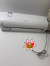 海信（Hisense）空调 1.5匹 易省电E270 AI省电速冷热【海信电视完美CP，看的爽凉得快】空调挂机KFR-34GW/E270-X1 实拍图